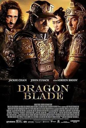 فيلم Dragon Blade 2015 مترجم - باهي فيلم